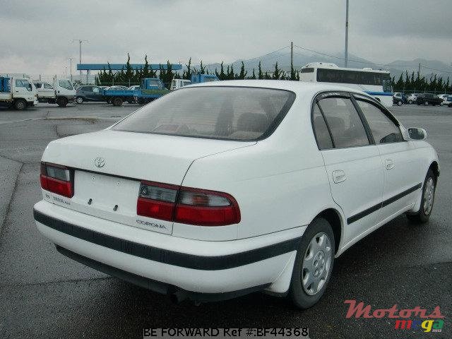 1995' Toyota Corona photo #1