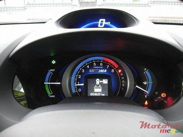 2012' Honda INSIGHT photo #7