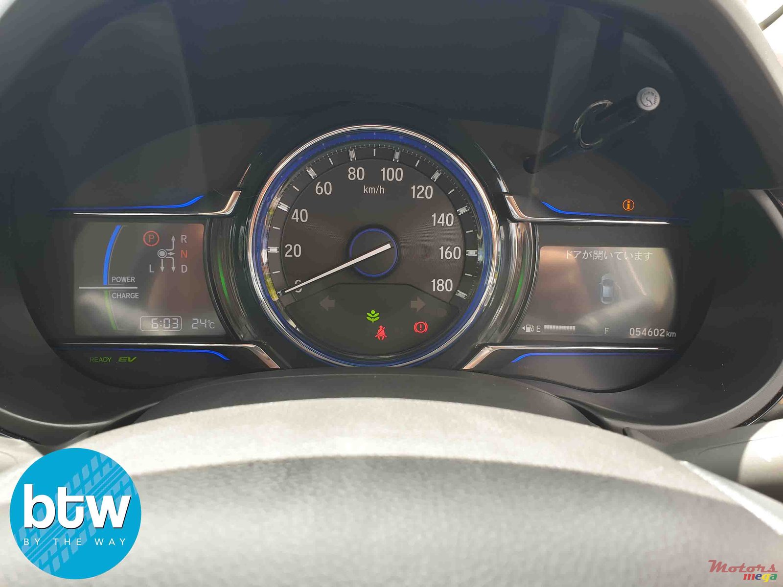 2015' Honda F-mx Grace Hybrid photo #7