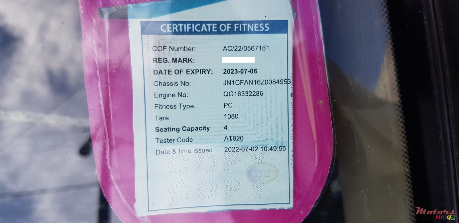 2004' Nissan Sunny photo #7