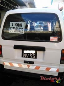 1995' Suzuki photo #6