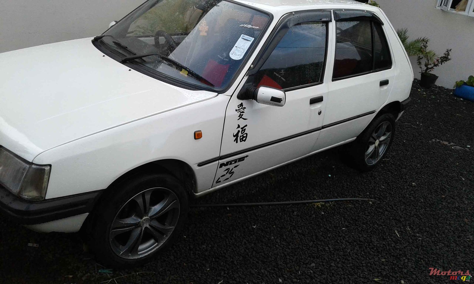 1992' Peugeot 205 photo #2