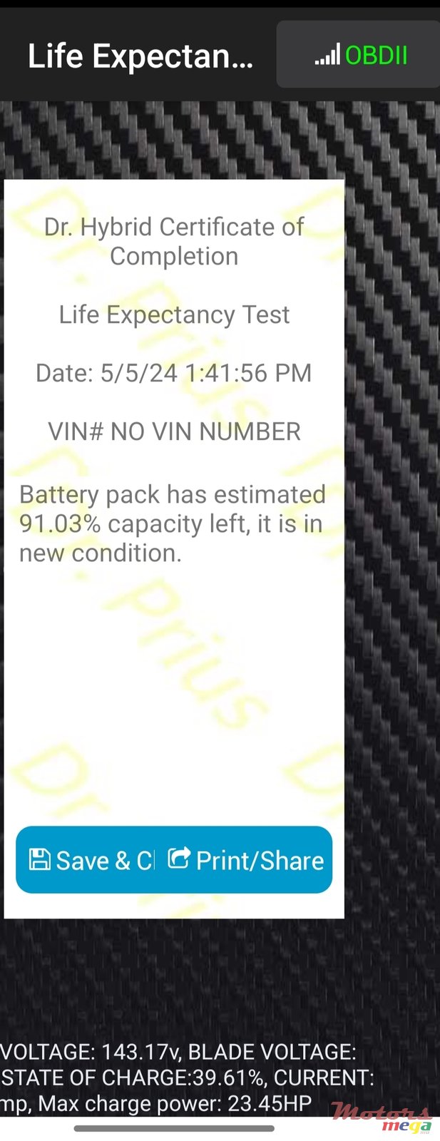 2014' Toyota Fielder photo #7