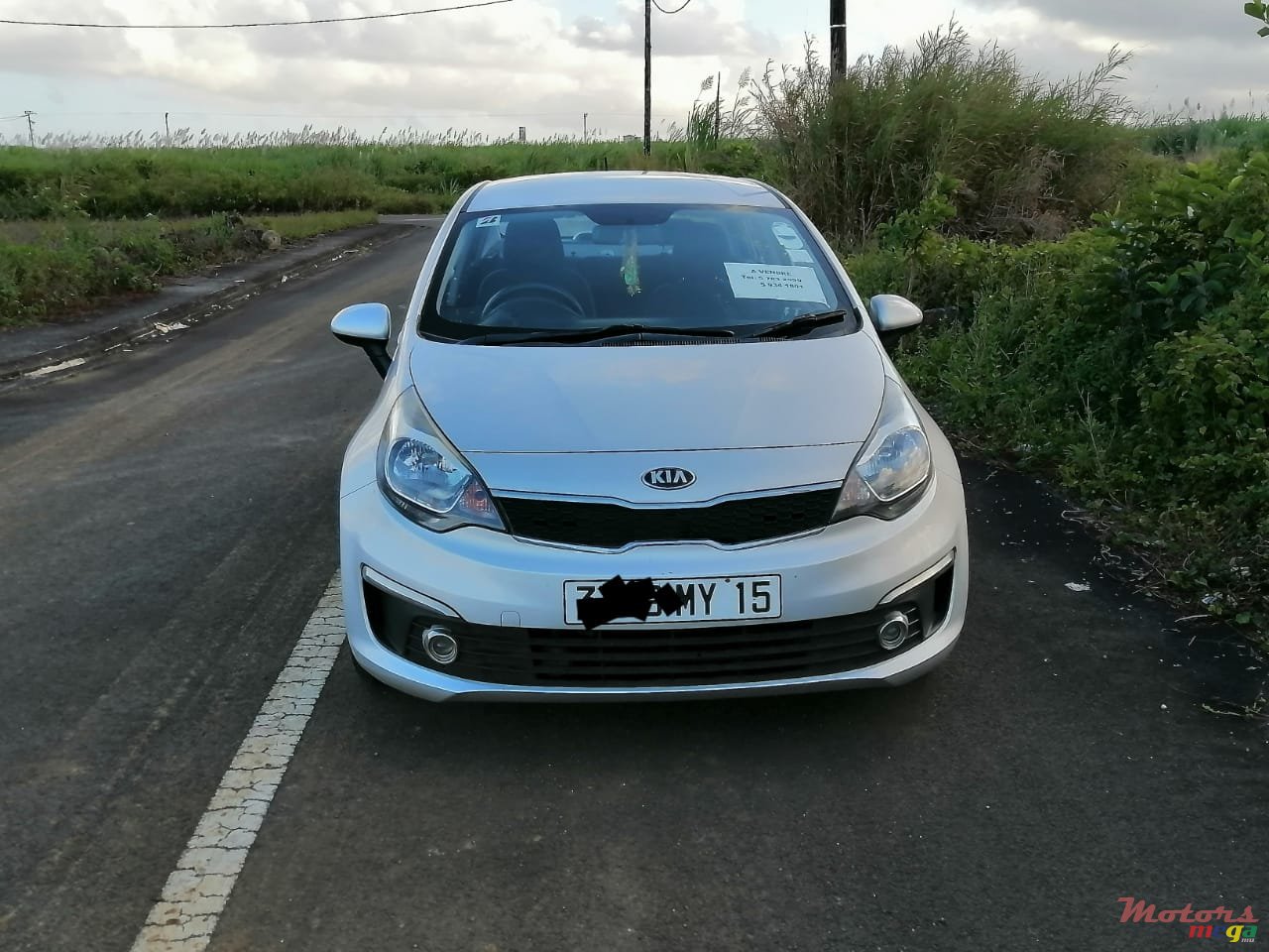 2015' Kia Rio photo #4