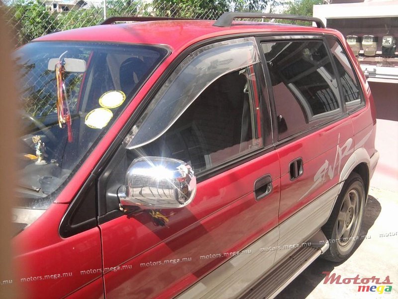 1995' Mitsubishi RVR photo #2