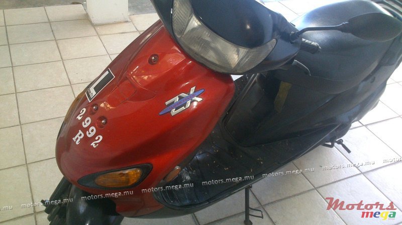 2006' Kymco photo #1