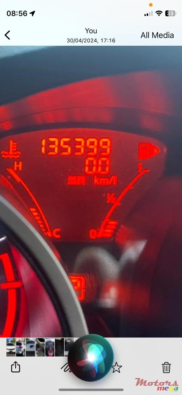 2012' Nissan photo #2