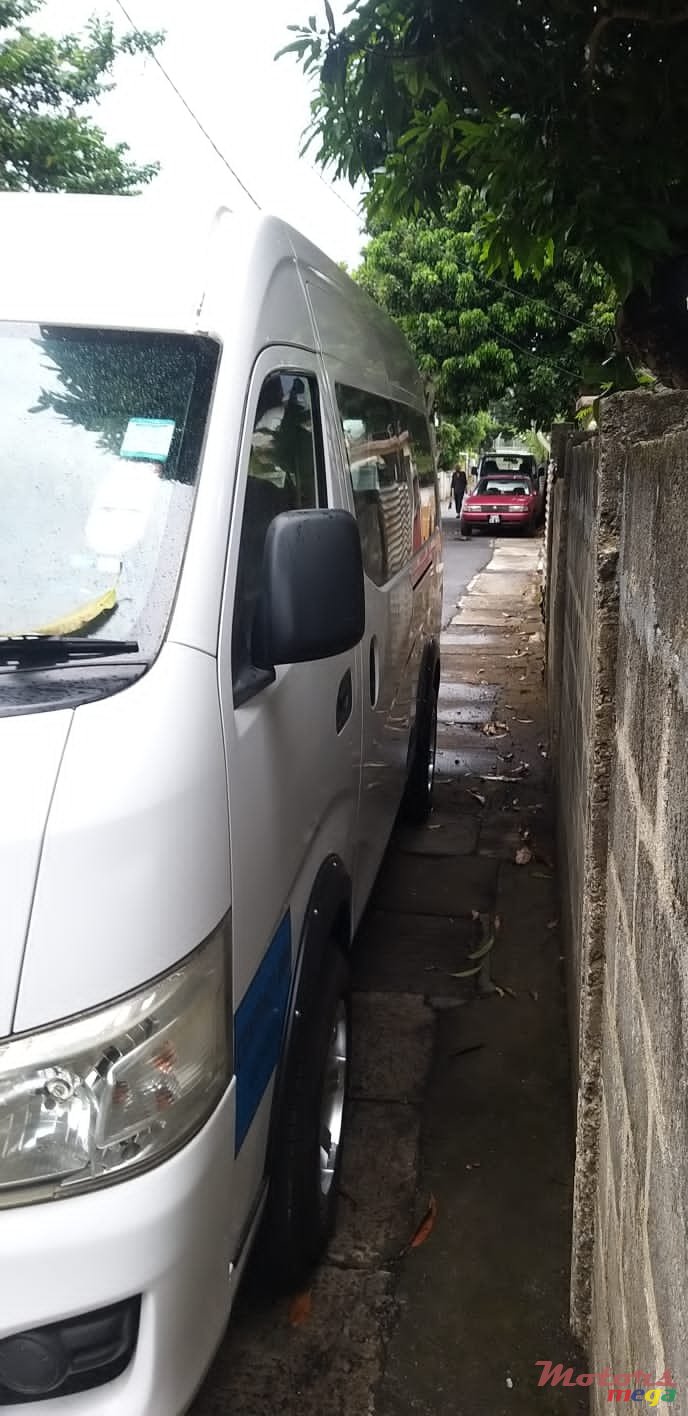 2014' Nissan photo #3