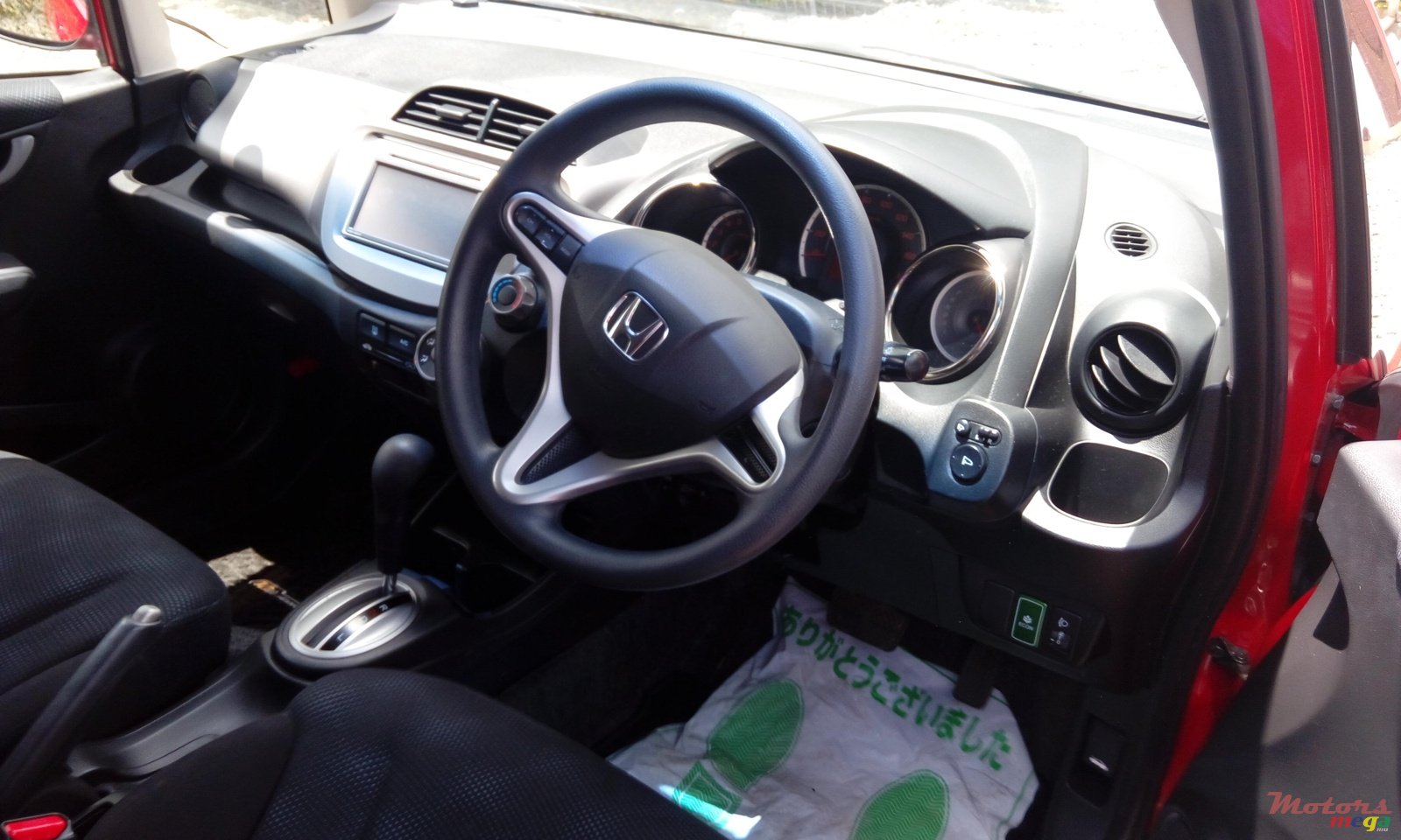 2012' Honda Fit photo #3