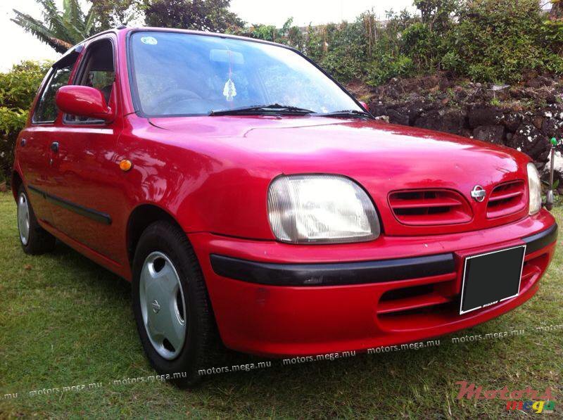 1995' Nissan photo #1