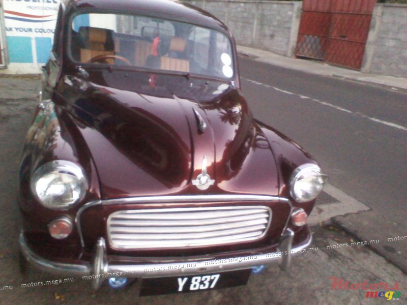 1980' Morris photo #3