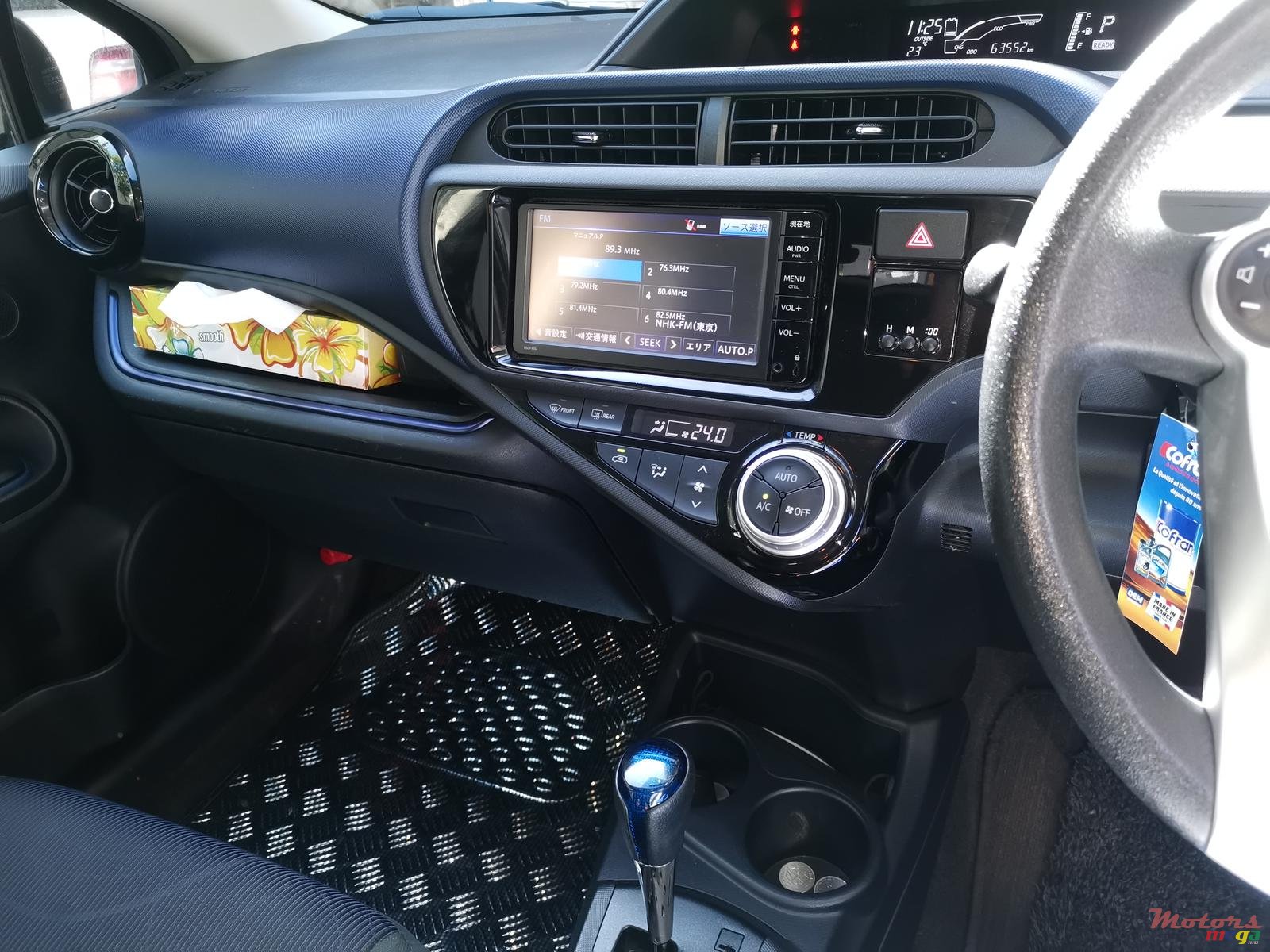 2015' Toyota Aqua photo #5