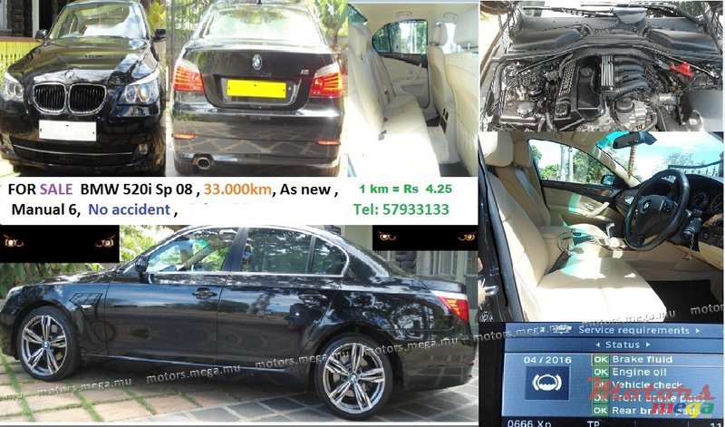 2008' BMW 5 Series 520i photo #2