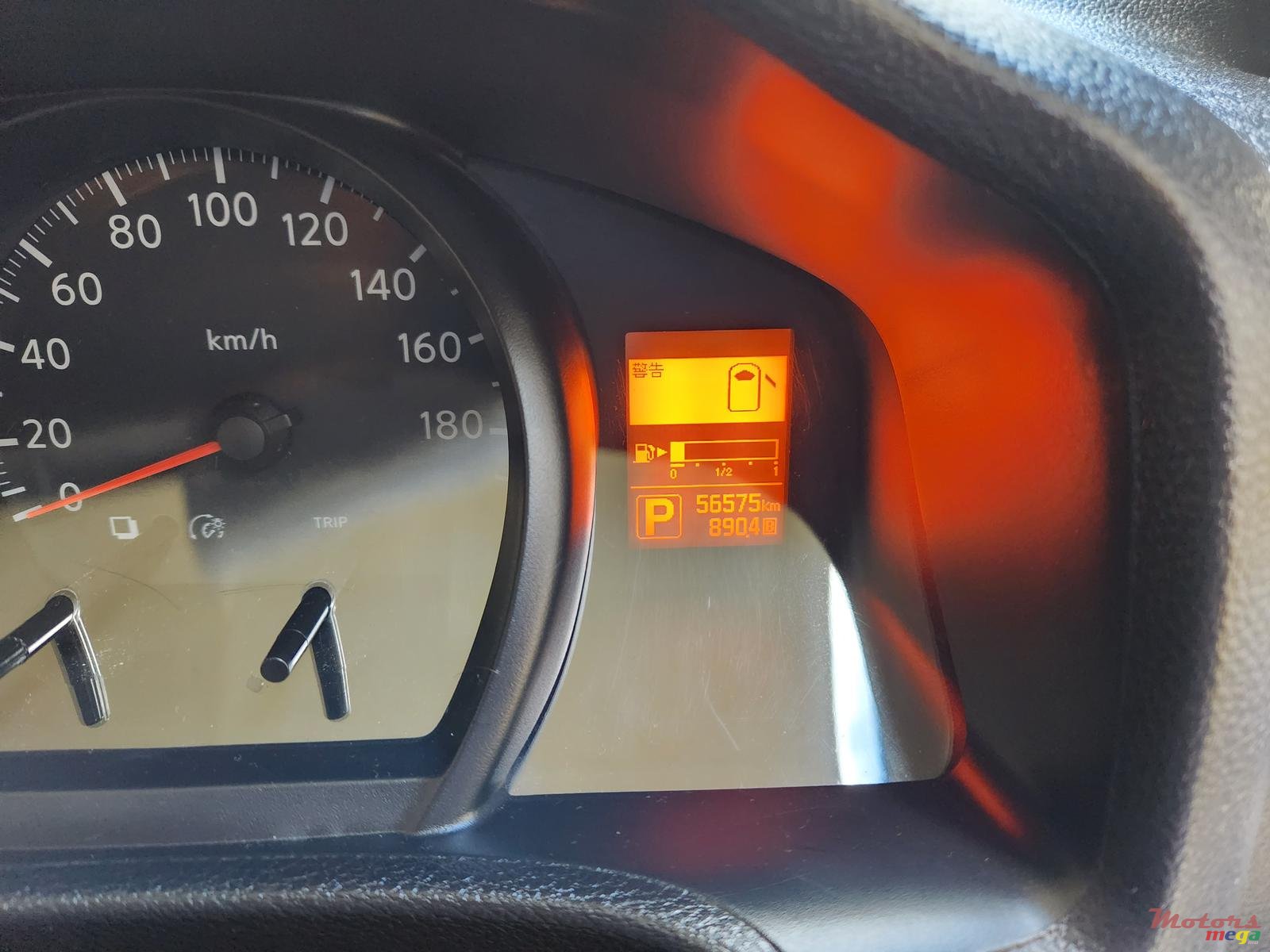 2016' Nissan NV photo #4