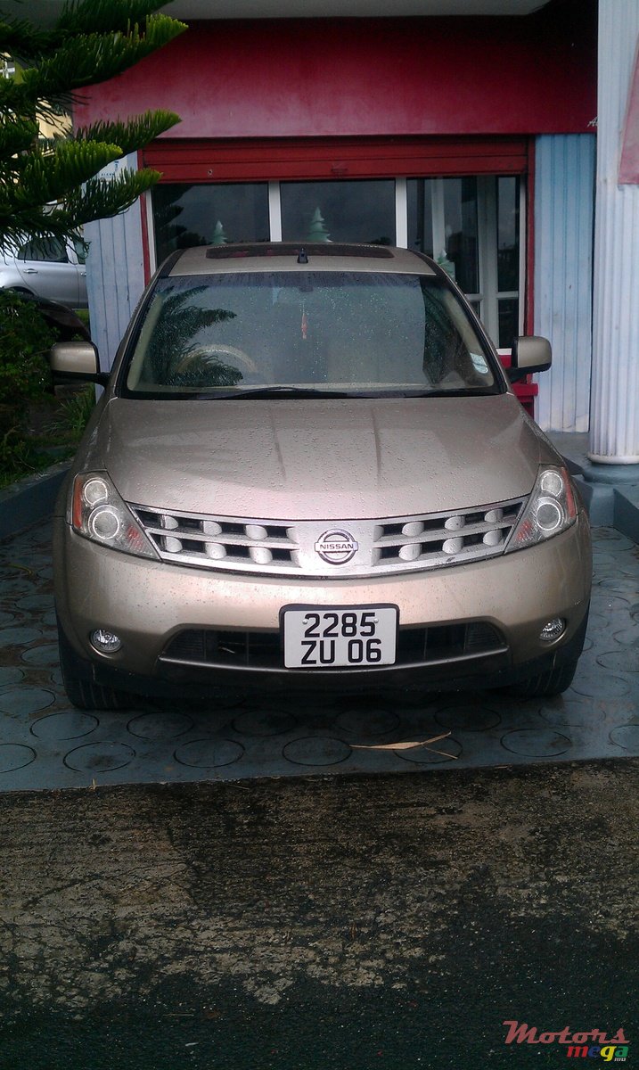 2006' Nissan photo #1