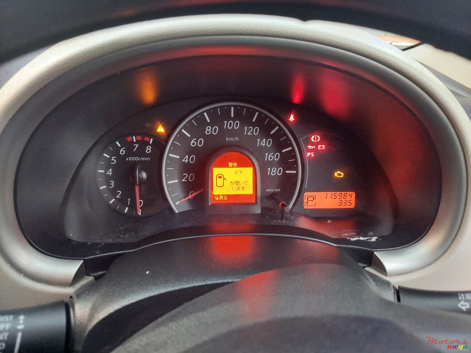 2010' Nissan March photo #3