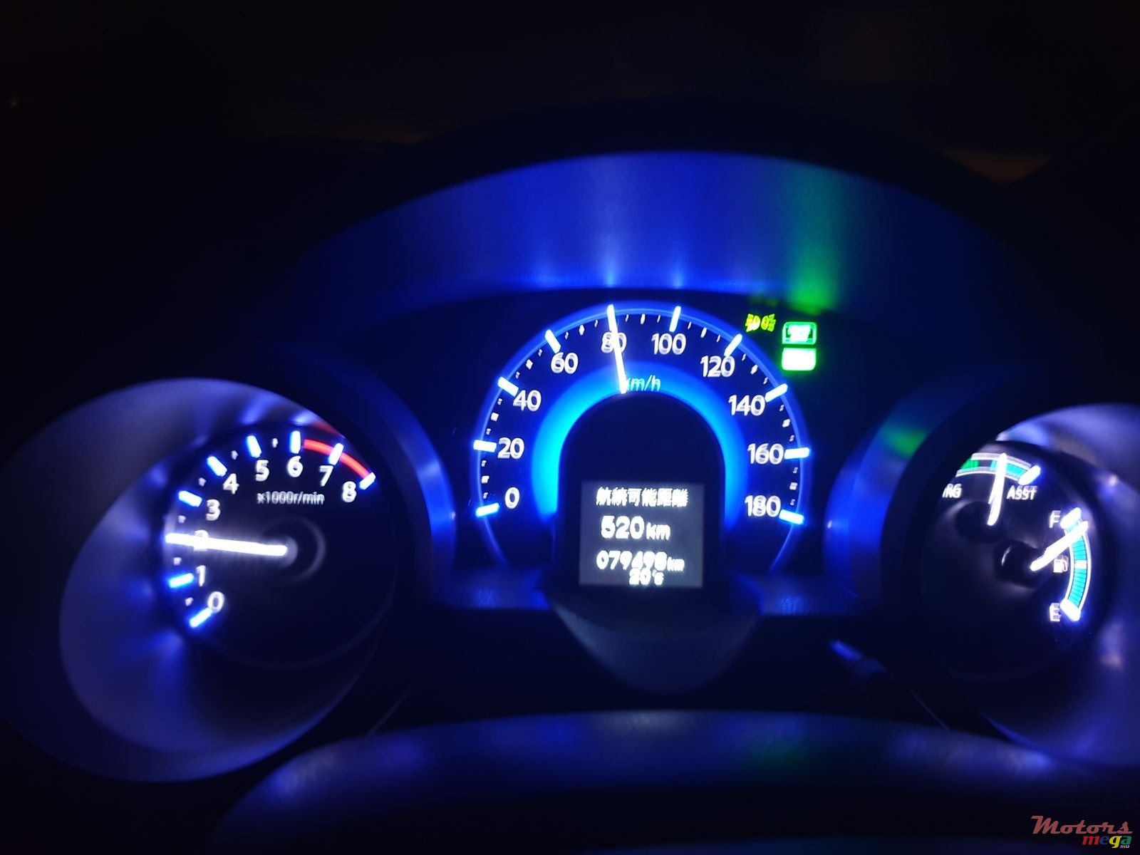 2014' Honda Fit photo #7