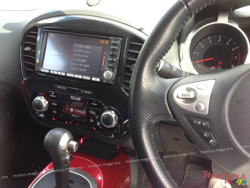 2010' Nissan photo #3