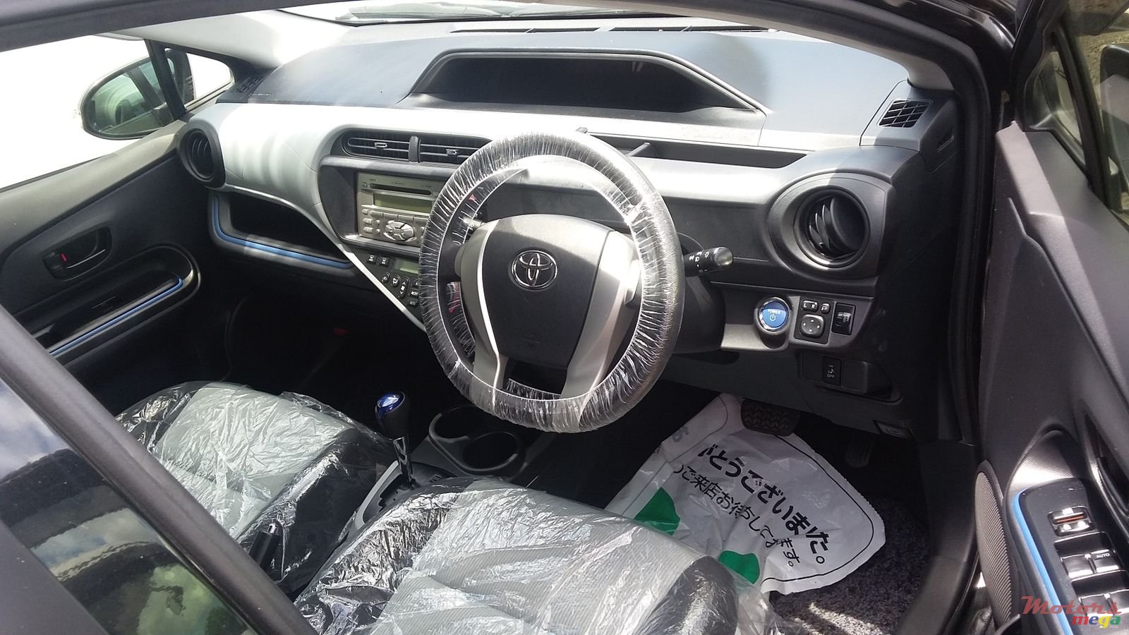 2014' Toyota photo #2