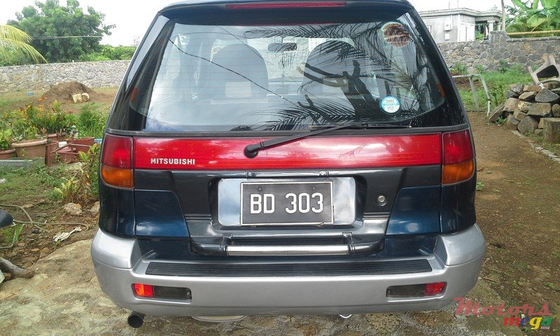 1995' Mitsubishi RVR Yes photo #2