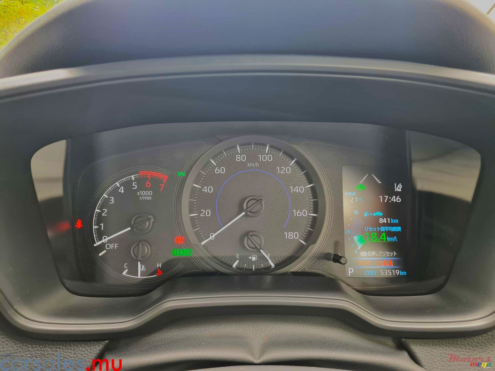 2019' Toyota Corolla Sedan 1.8 Hybrid photo #7