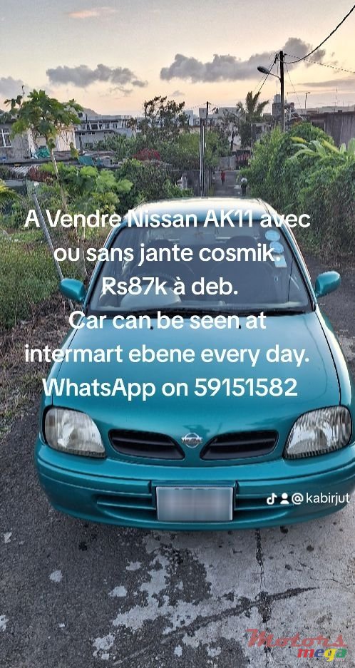 1997' Nissan March AK11 photo #1