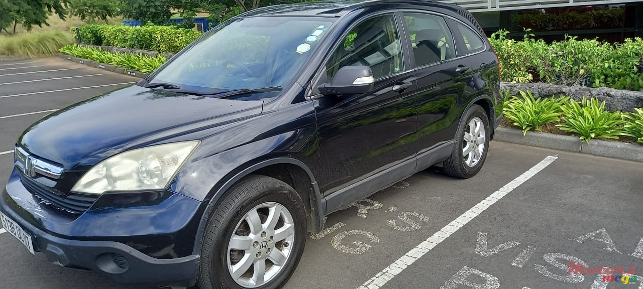 2007' Honda CR-V photo #5