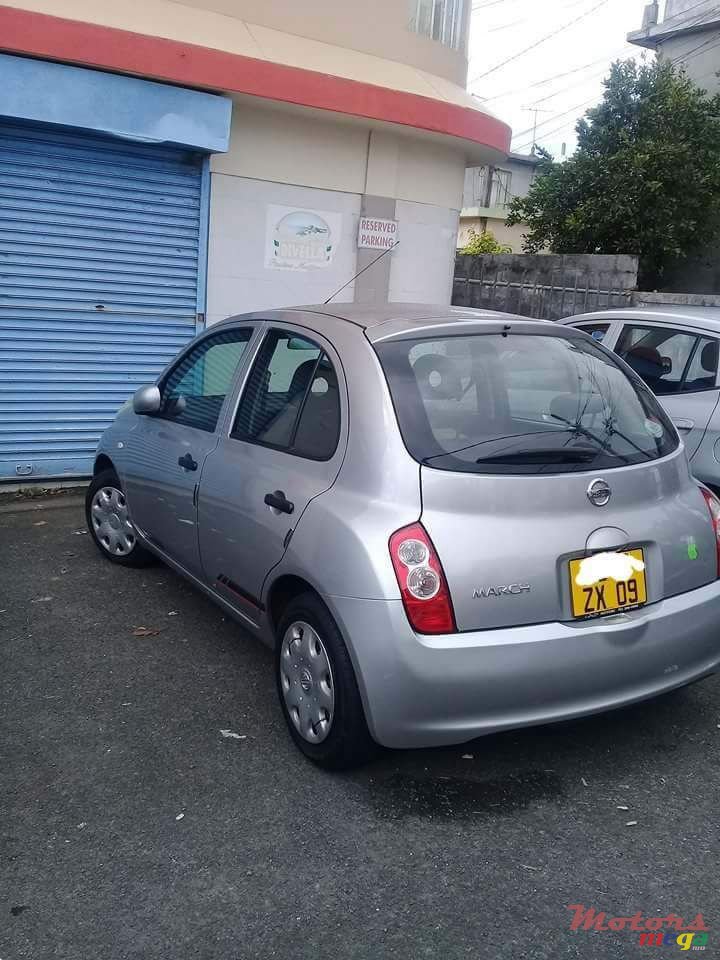 2009' Nissan photo #1