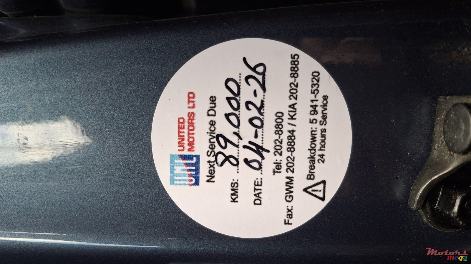 2018' Kia Rio photo #7