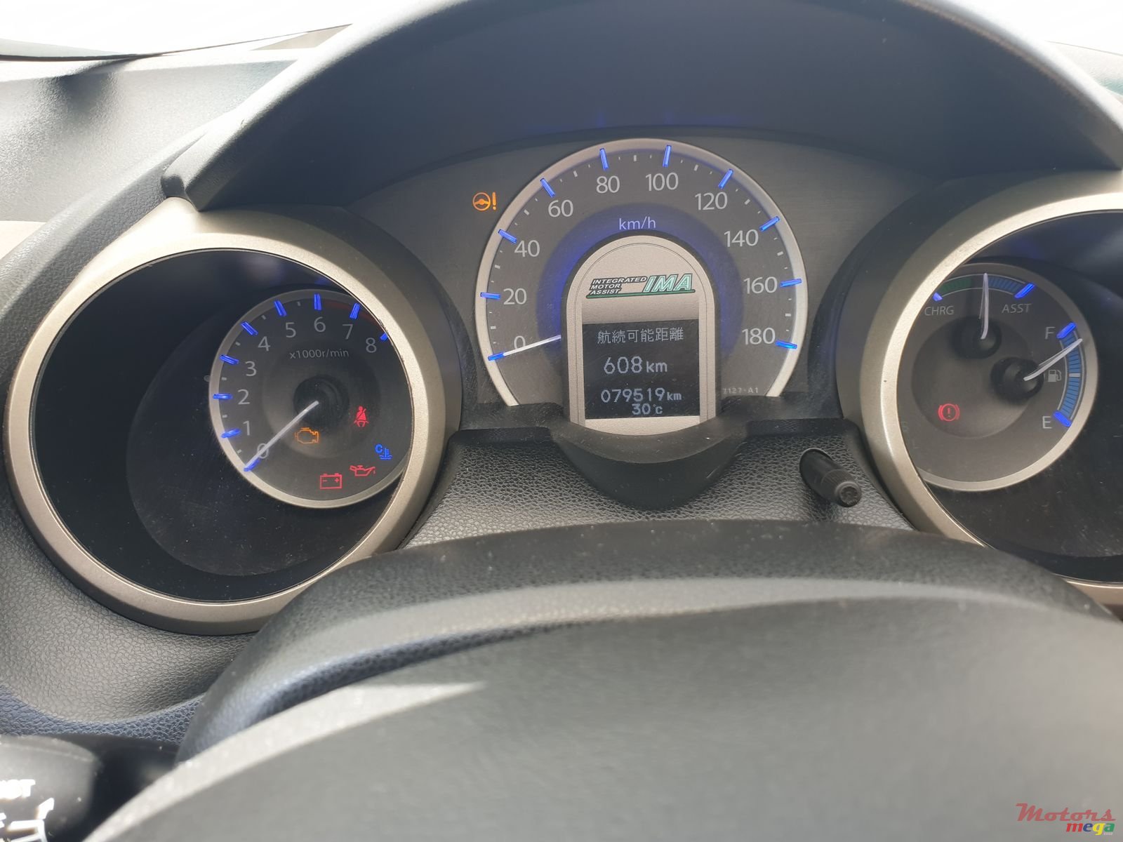 2014' Honda Fit photo #4