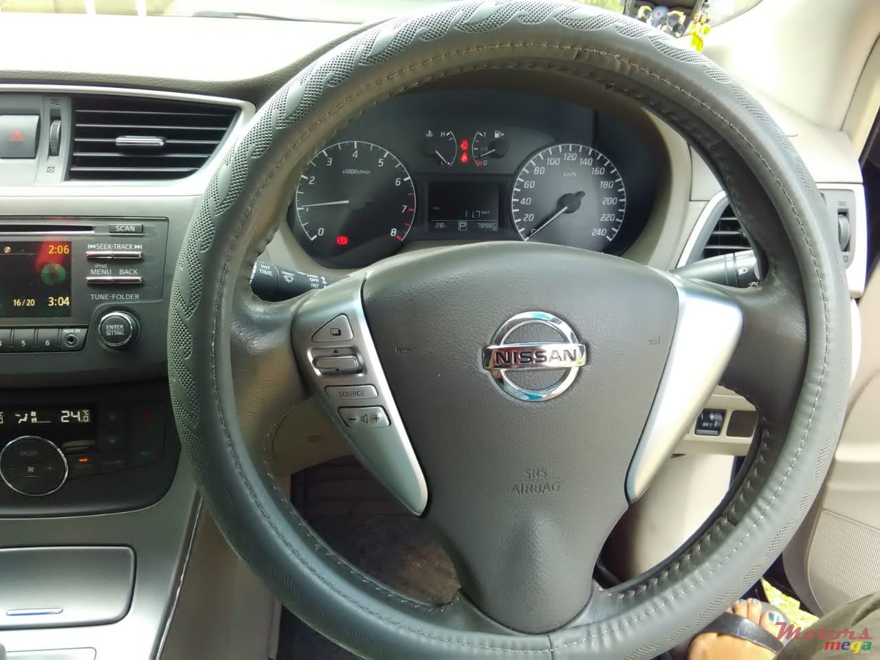 2013' Nissan photo #1