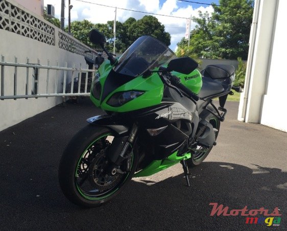 2010' Kawasaki photo #3