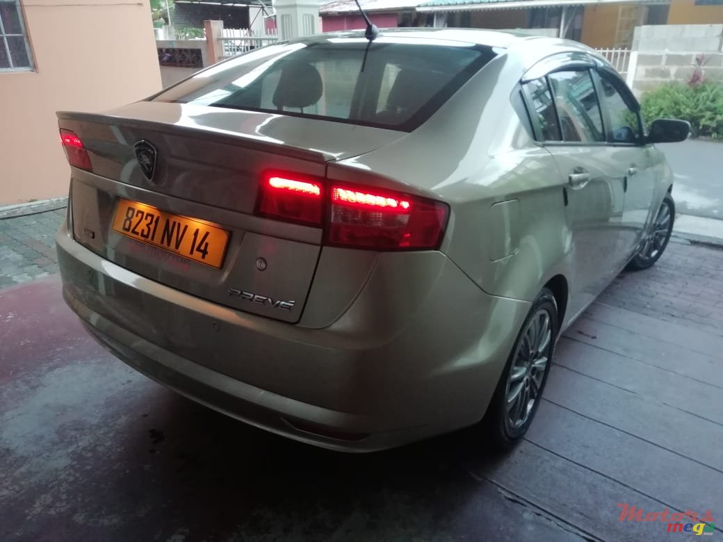 2014' Proton Proton photo #5