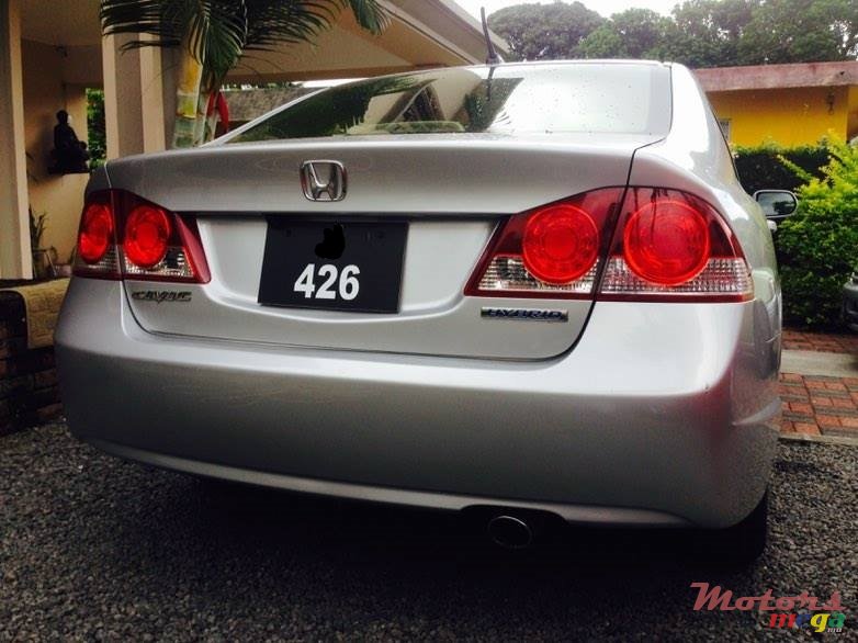 2008' Honda photo #2