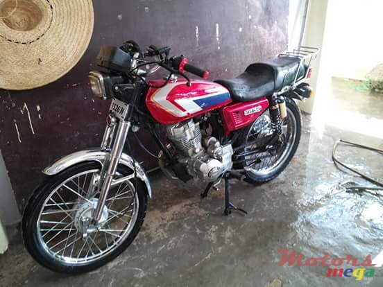 2004' Zhongyu photo #1