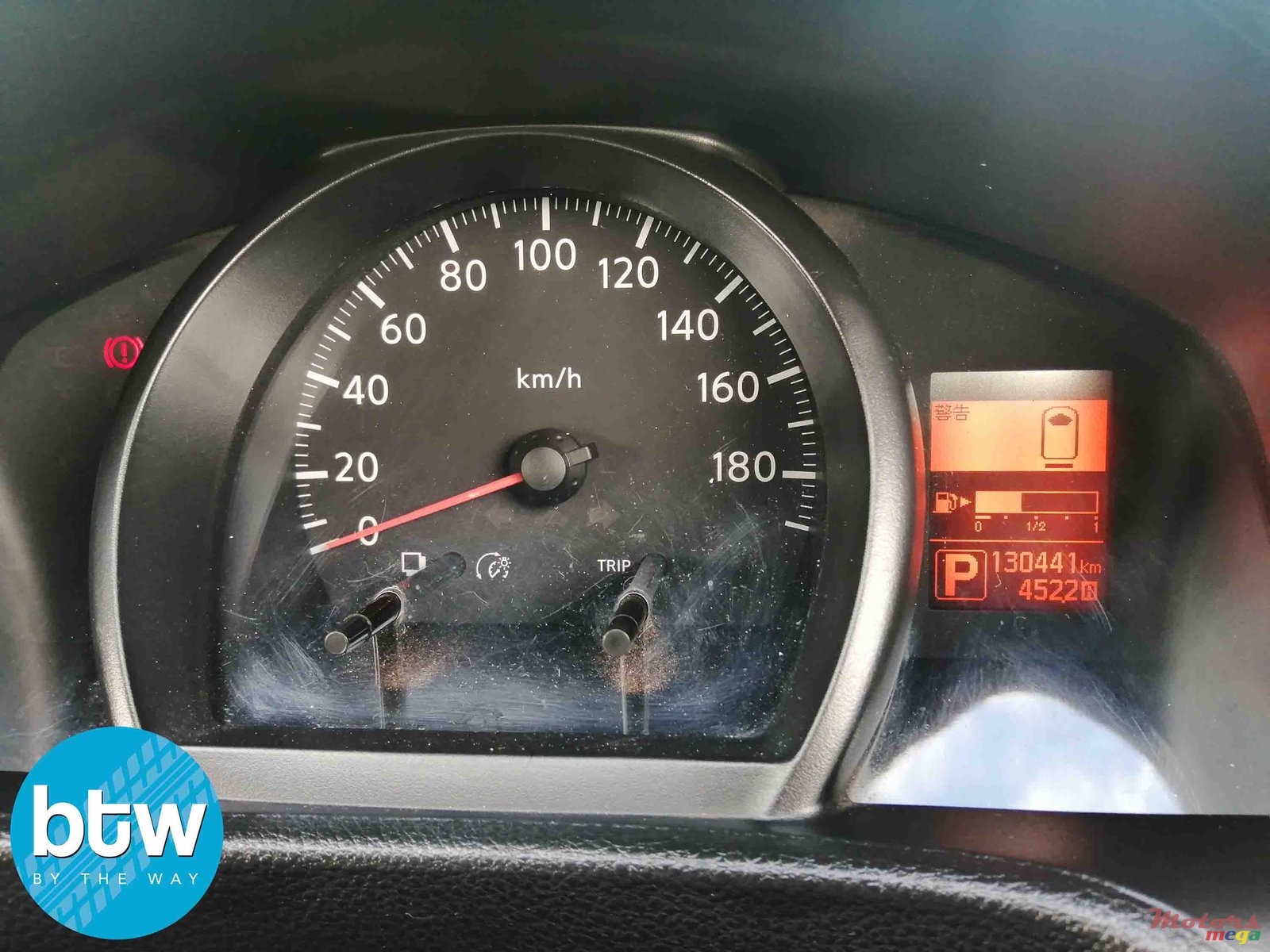 2015' Nissan NV photo #7