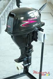 2014' Yamabisi 4 stroke - NEW 1 yr Waranty photo #1