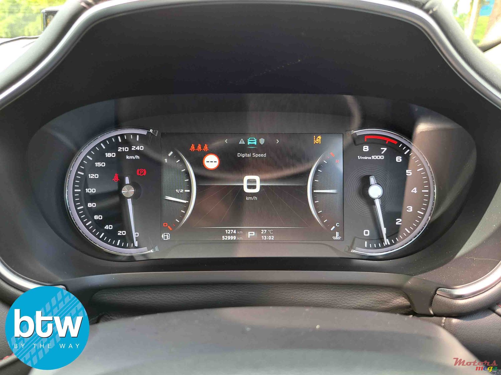 2020' MG HS photo #7