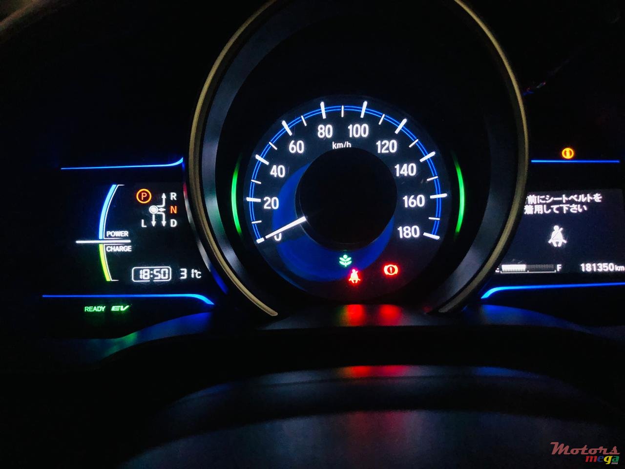 2013' Honda Fit photo #2