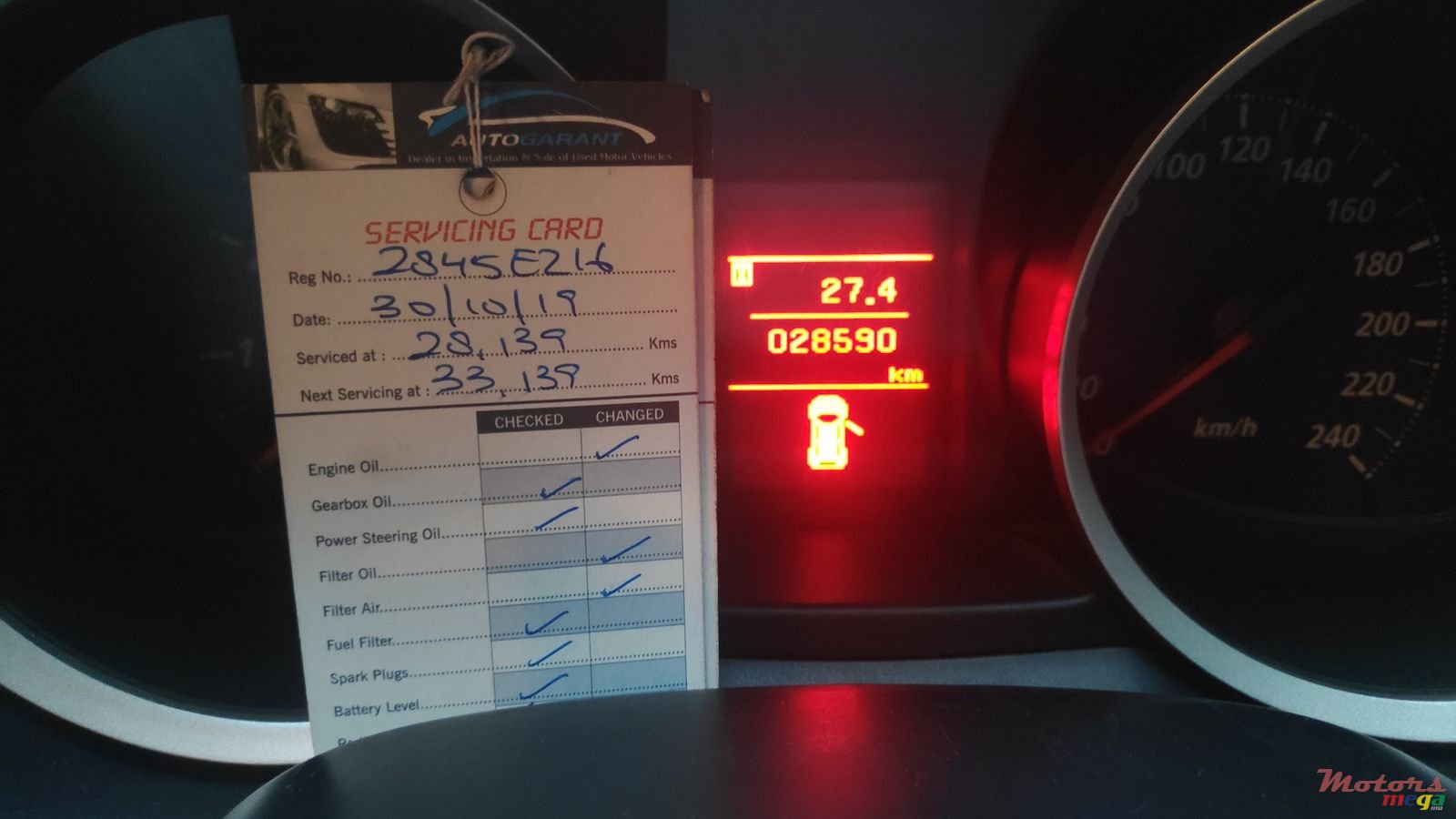 2016' Mitsubishi Lancer X photo #4