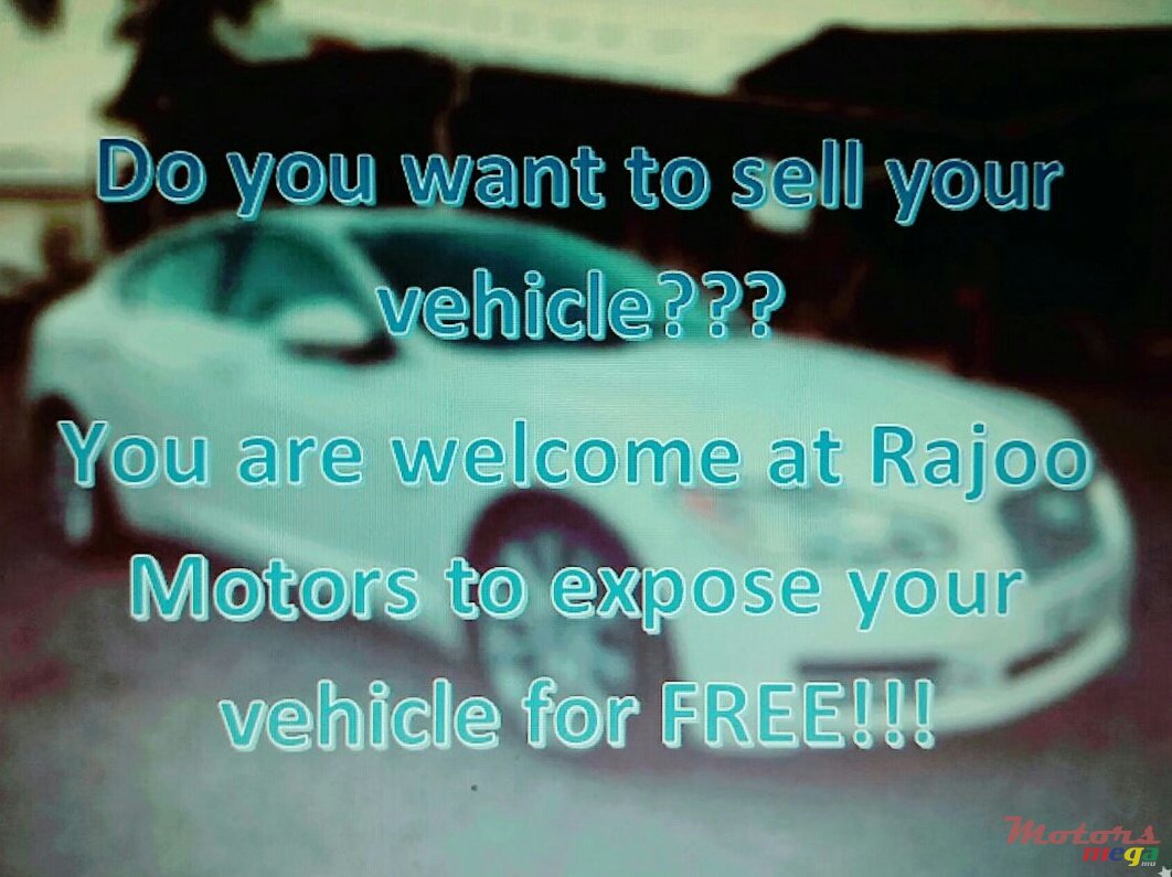 2016' Jaguar photo #1