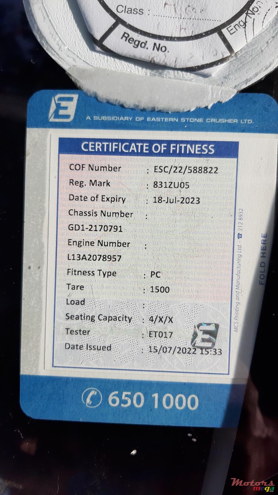 2005' Honda Fit photo #2