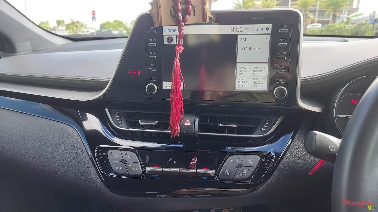 2020' Toyota C-HR photo #7