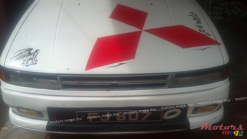 1992' Mitsubishi photo #5