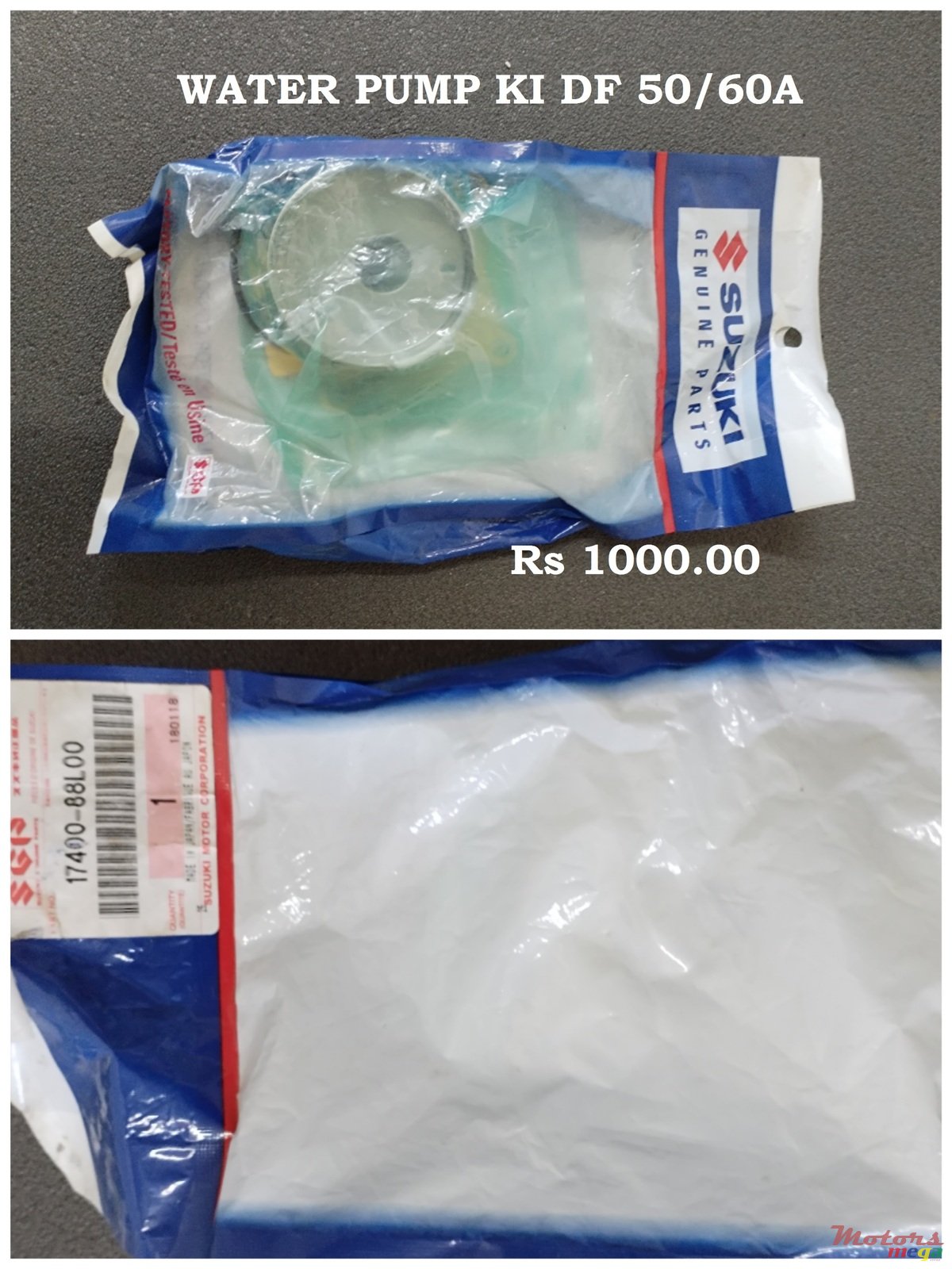 2024' Suzuki photo #3