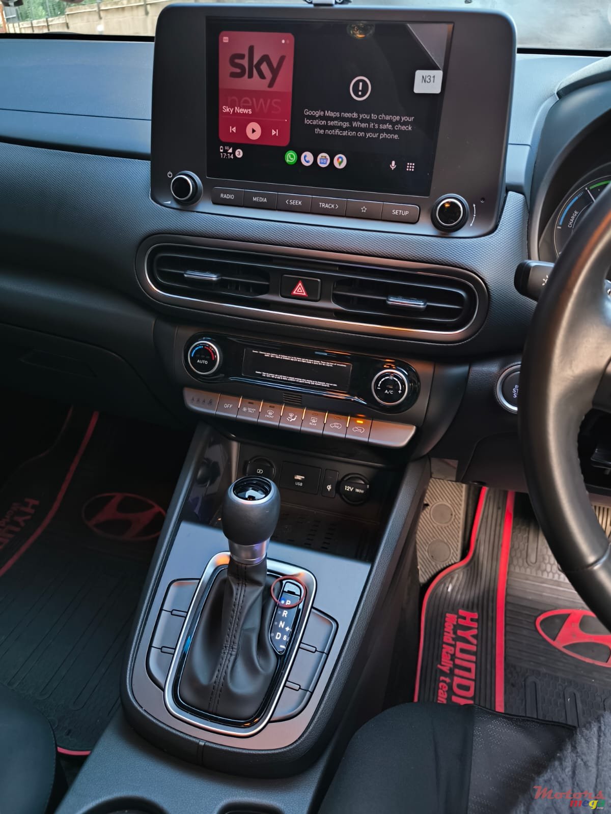 2022' Hyundai Kona photo #7