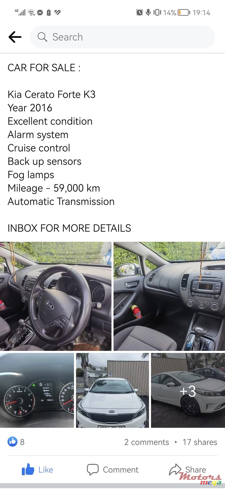 2016' Kia Cerato Fortek3 photo #6