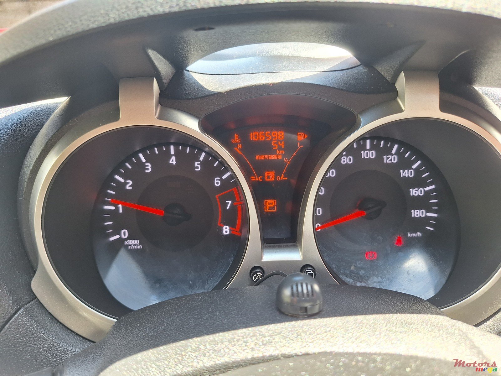 2016' Nissan Juke photo #4