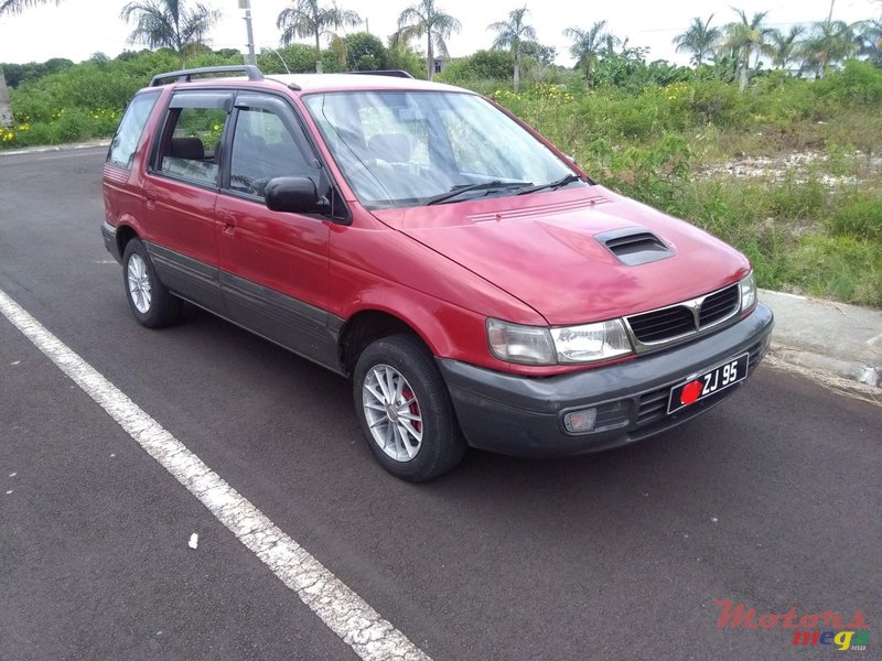 1995' Mitsubishi photo #1