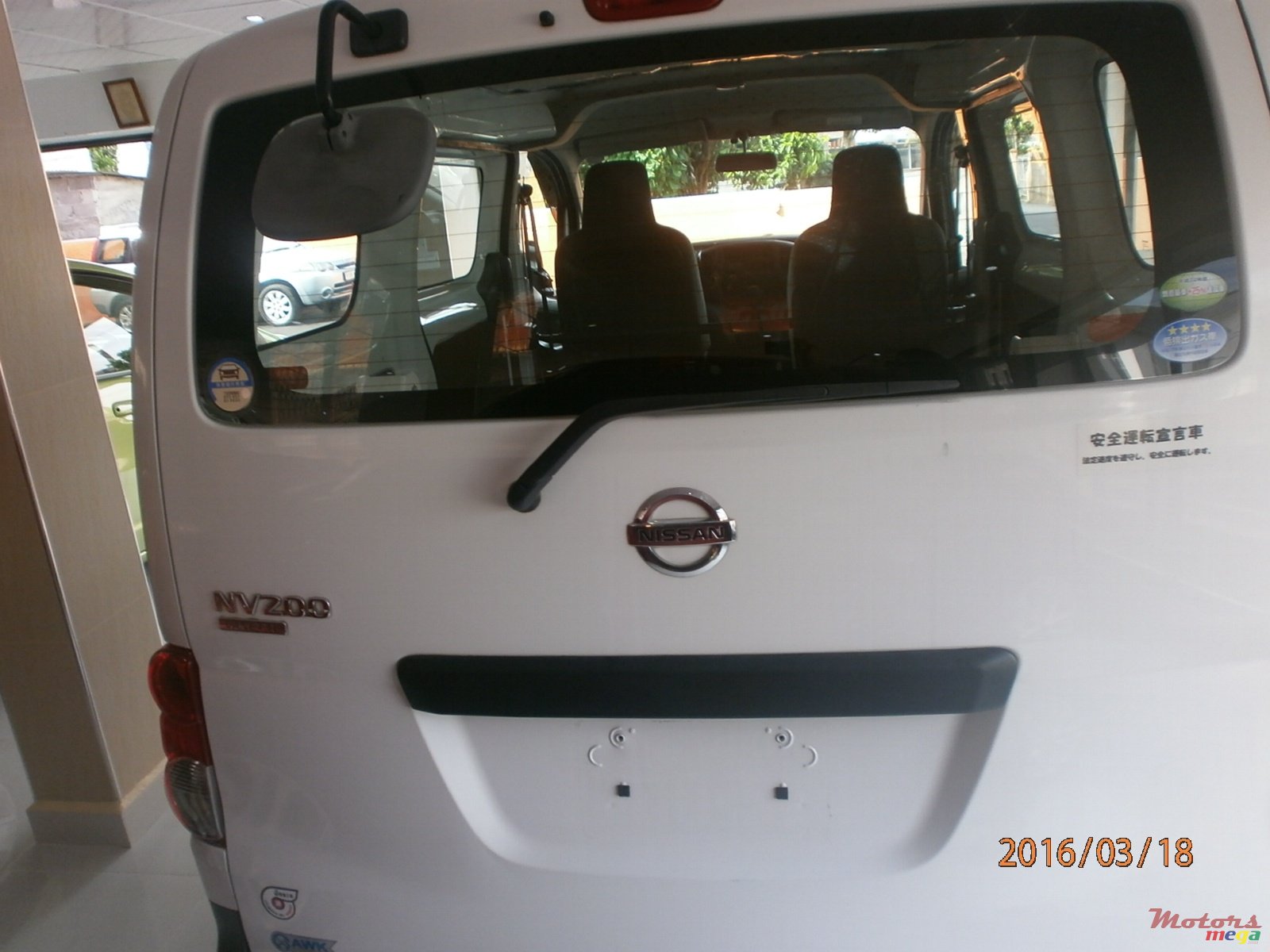 2011' Nissan NV photo #2